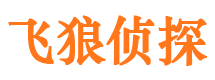 工农外遇出轨调查取证